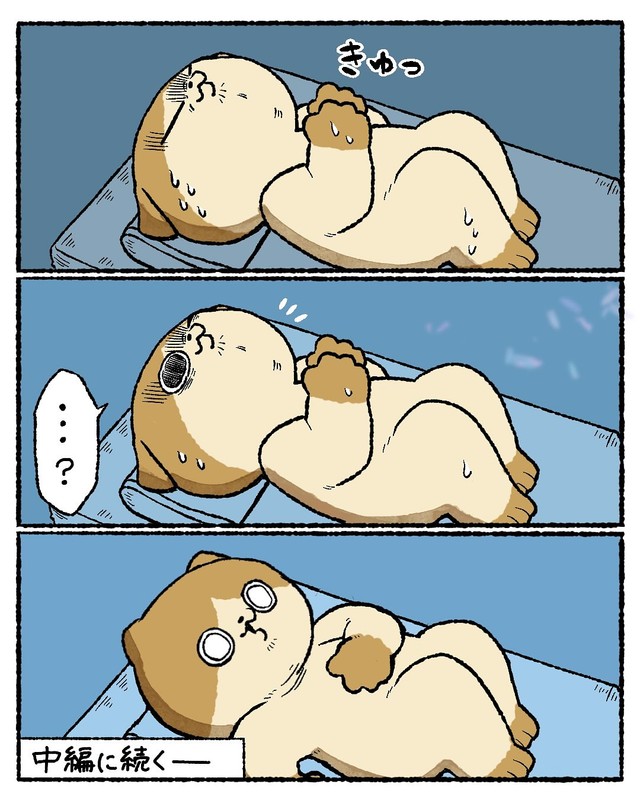 【漫画】『胃カメラを飲んで不思議な空間に行った話』6（ゆうさん提供）