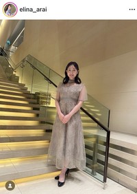 新井恵理那のインスタグラム＠elina_araiより
