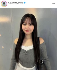 本郷柚巴インスタグラム(@h.yuzuha_0112)より