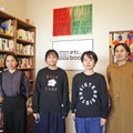 女性が経営する「女性の本屋」4店。こんな世の中だからこそ、本を探しに訪ねて行きたい
