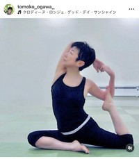 小川知子（@tomoko_ogawa_）さんのインスタグラムより