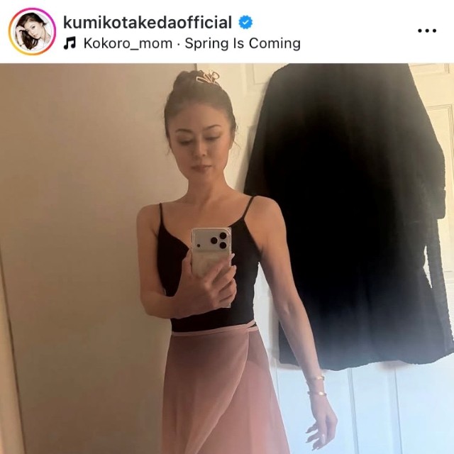 武田久美子インスタグラム(@kumikotakedaofficial)より