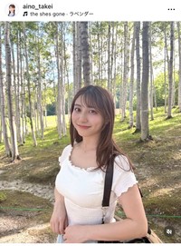 竹井愛乃（@aino_takei）さんのインスタグラムより