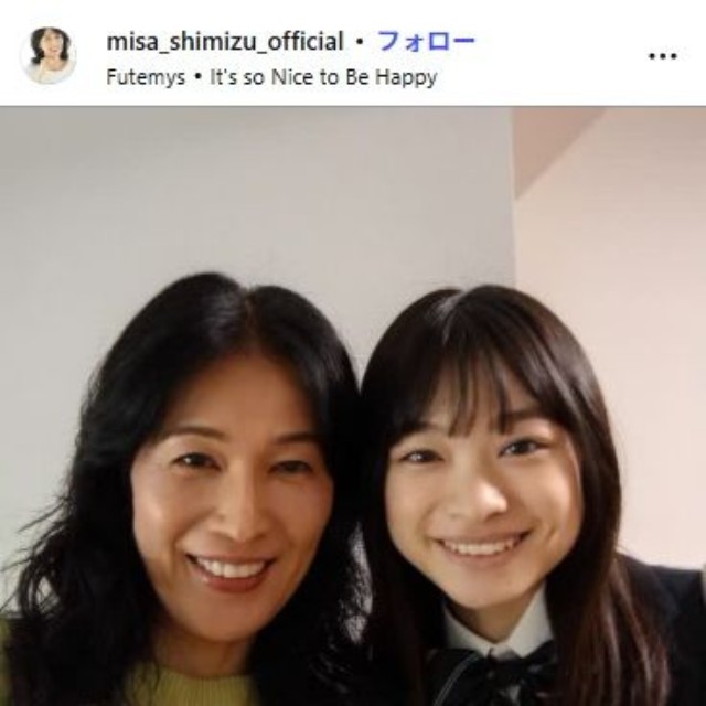 清水美砂のインスタグラム@misa_shimizu_officialより　月島琉衣と