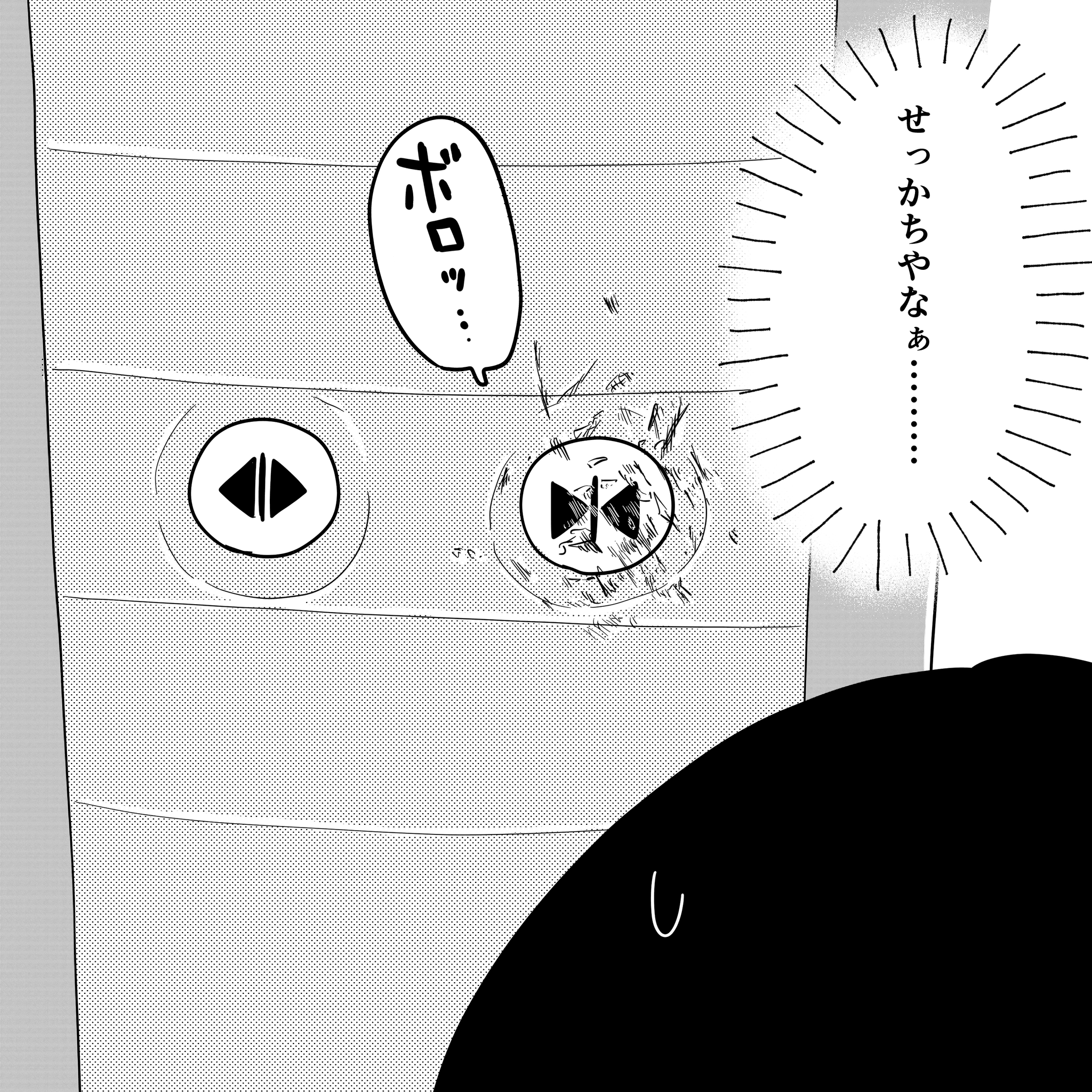 一目瞭然！大阪人のせっかち度が分かる「閉」ボタンのダメージ