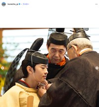 「悠仁親王成年式関係儀式行事」（宮内庁公式インスタグラム、2025年9月7日の投稿から）