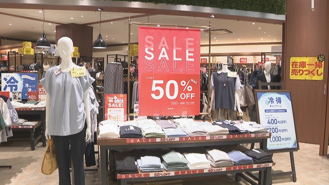 イオンモール岡山　岡山・北区下石井