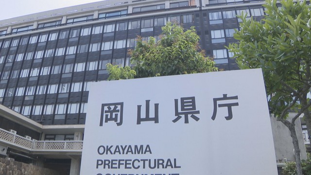 岡山県で一斉建築パトロール　違反は11件