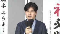 柚木道義さん（中道・前）　8日