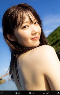 山岸理子のX(旧ツイッター)＠yamagishi_riko_より