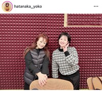 畑中葉子インスタグラム＠hatanaka_yokoより