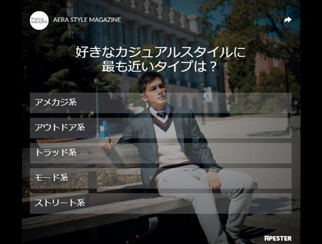 写真・図版