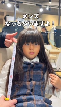 女の子だと思い込んでいたため確認すると…／やまとさん（@yamato_takumi）提供