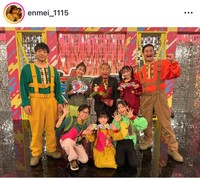 延命杏咲実インスタグラム＠enmei_1115より