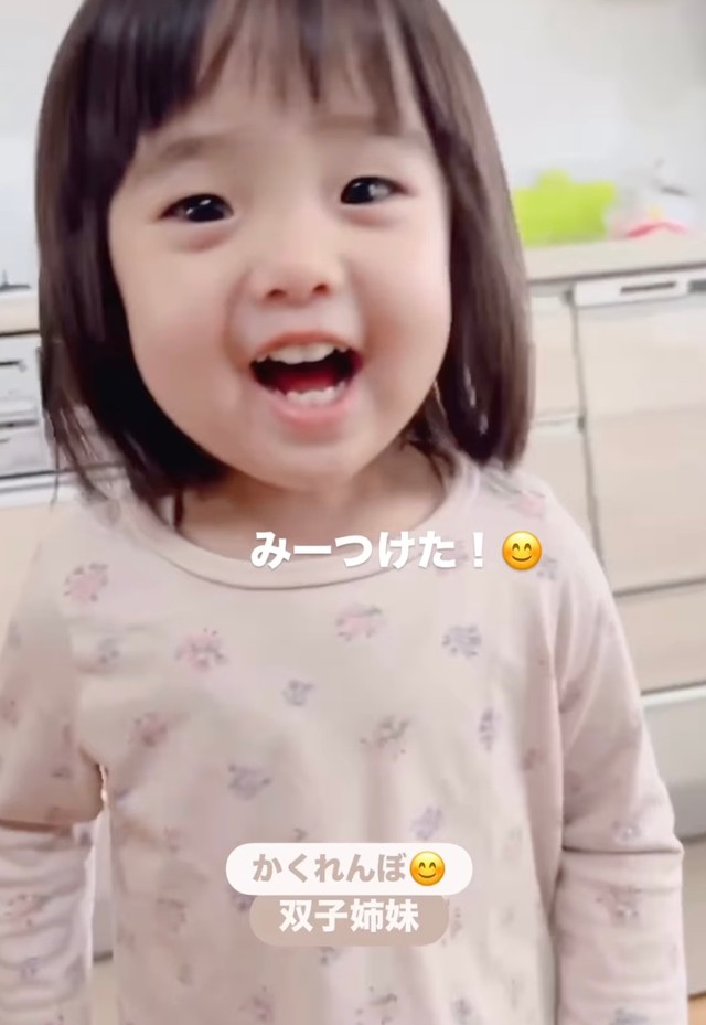 うれしそうに「み〜つけたっ！」（提供：@namonagiさん）
