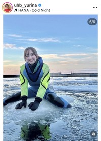 柴田祐里菜アナウンサーのインスタグラム＠uhb_yurinaより