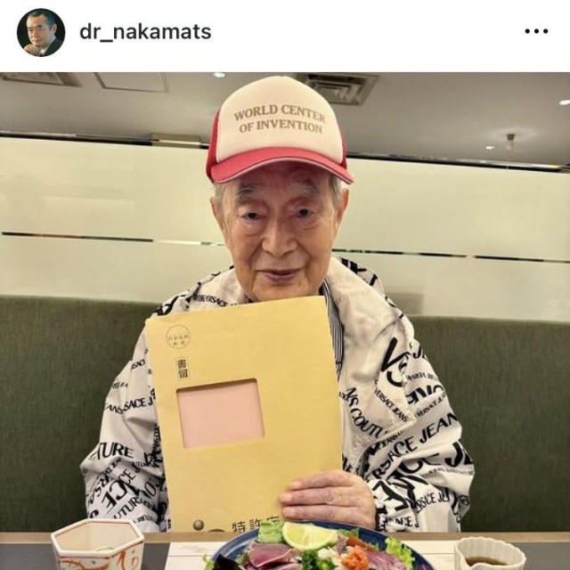 ドクター・中松氏のインスタグラム＠dr_nakamatsより