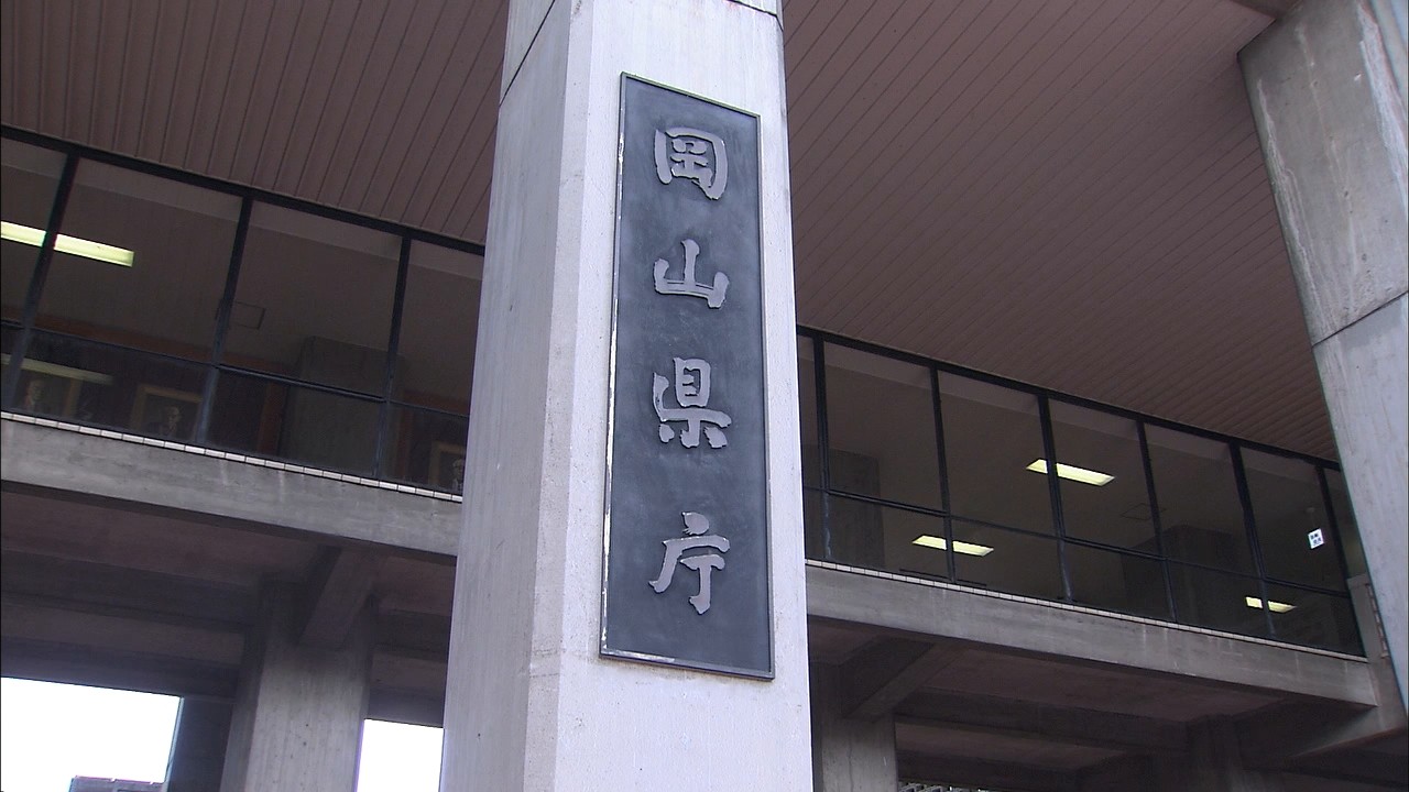 岡山県で過去最多4598人感染　40代と50代の男性4人を含む11人死亡〈新型コロナ〉 | KSBニュース | KSB瀬戸内海放送