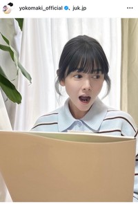 真木よう子インスタグラム＠yokomaki_officialより