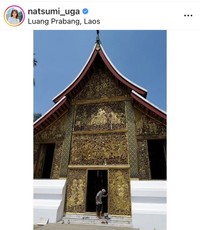 宇賀なつみのインスタグラム＠natsumi_ugaより