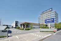 ２０２３年５月で創業１３０年を迎えるイシダ（滋賀県栗東市・イシダ滋賀事業所）