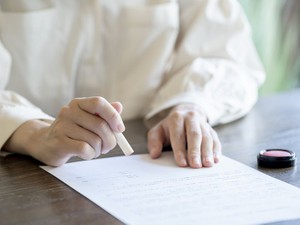 遺贈寄付の意思を実現させる　四つのポイントを解説