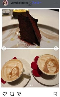 北岡夢子のインスタグラム＠yukekokitaokaより