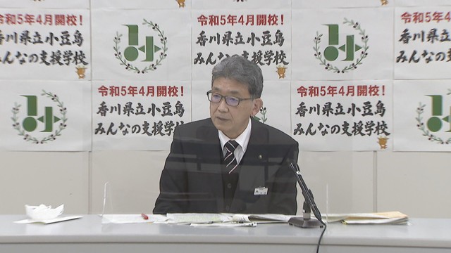 香川県教委が教員採用試験制度を改定　前年2次試験不合格の講師は1次試験免除へ