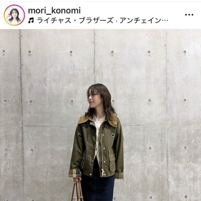 杜このみのインスタグラム@mori_konomiより