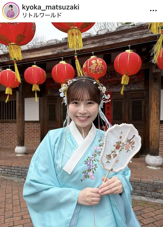 松崎杏香アナウンサーのインスタグラム＠kyoka_matsuzakiより