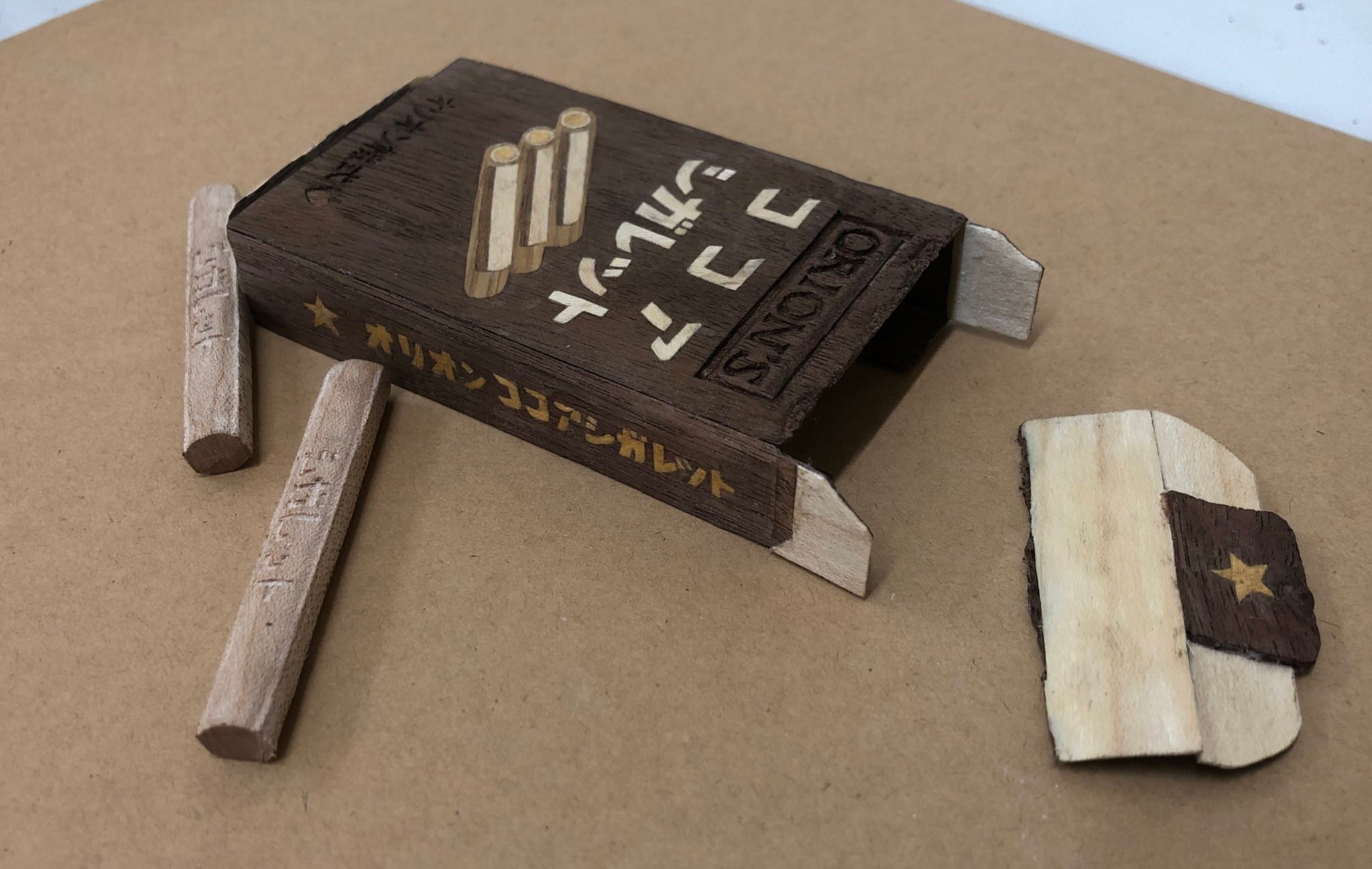 ピアノ調律師目指す18歳、人気駄菓子ココアシガレットを木材で完全再現