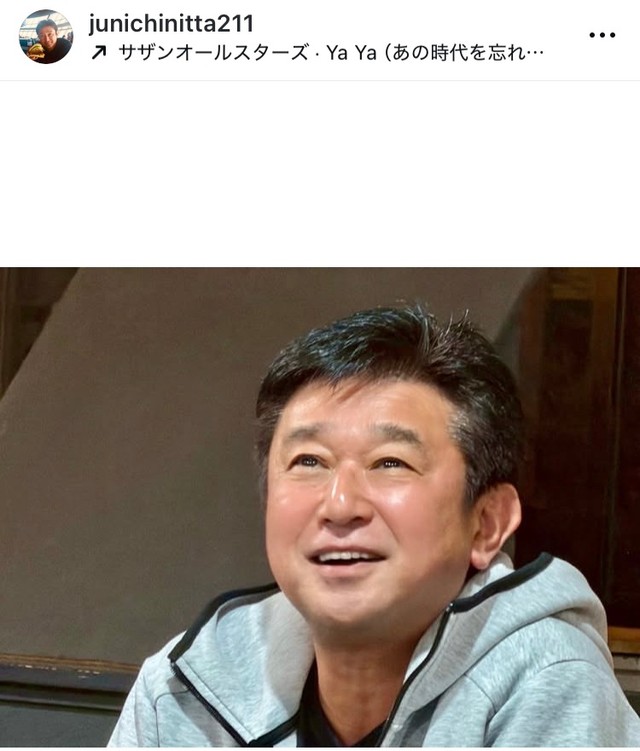 新田純一インスタグラム＠junichinitta211より