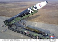 2022年11月18日、平壌国際空港で行われた大陸間弾道ミサイル（ICBM）「火星17」の試射