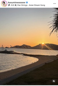 山谷花純インスタグラム＠kasuminwoooowより