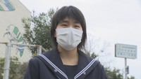 岩黒中学校（3年）／岩中楓さん