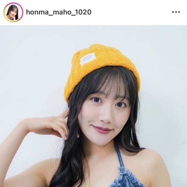 本間真帆インスタグラム＠honma_maho_1020より