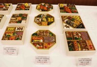 ハルメクおせちの「スタンダードおせち 彩」