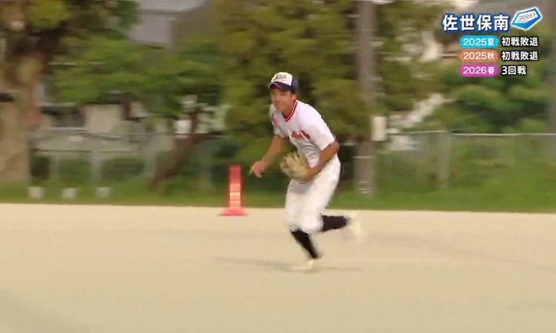 高校野球】夢は甲子園 佐世保南(7) | 長崎ニュース | NCC長崎文化放送