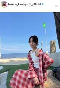 川口春奈のインスタグラム＠haruna_kawaguchi_officialより