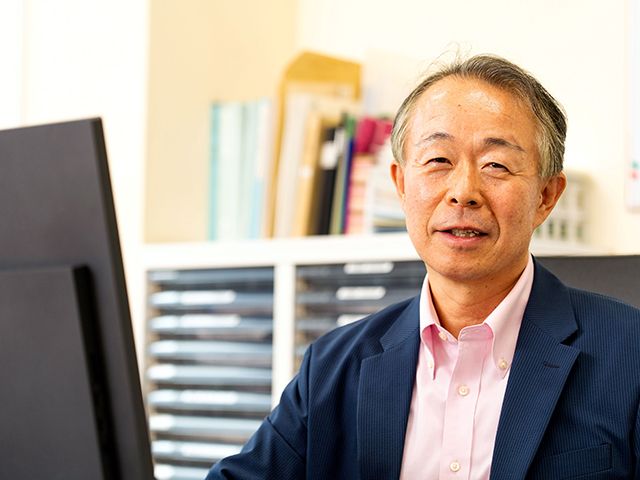 稲辺司法書士事務所