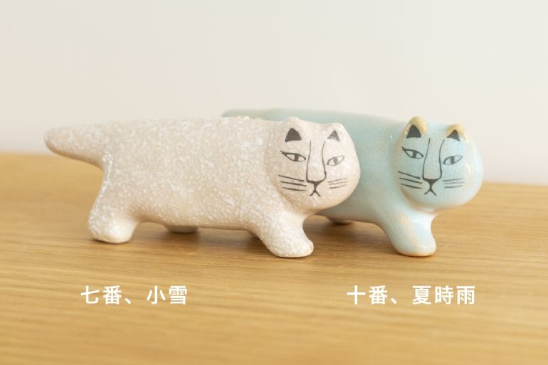 すべてが“一点モノ”。リサ・ラーソン「にっぽんのリサ猫」最新作 夏の