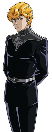 アニメ「銀河英雄伝説」に登場する銀河帝国側の主人公ラインハルト