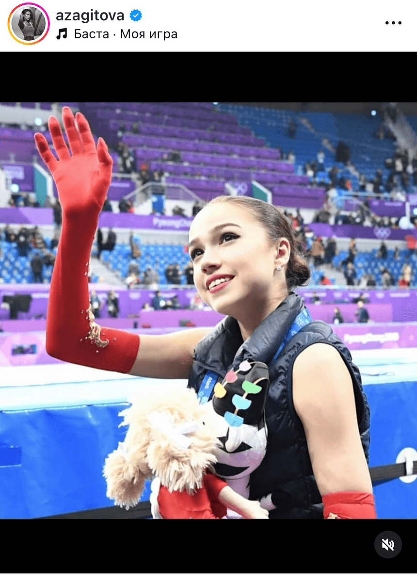Alina Zagitova (@azagitova)さんのインスタグラムより