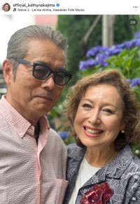 キャシー中島さん（右）と、夫で俳優の勝野洋さん（キャシー中島さんのインスタグラムから）