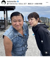 加藤紀子インスタグラム＠katonorikoより