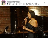 守永真彩インスタグラム(@maayamorinaga)より