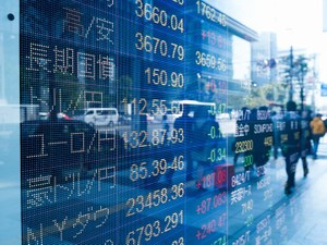 相続した株式を譲渡したい　税金はどのくらい？　特例も解説