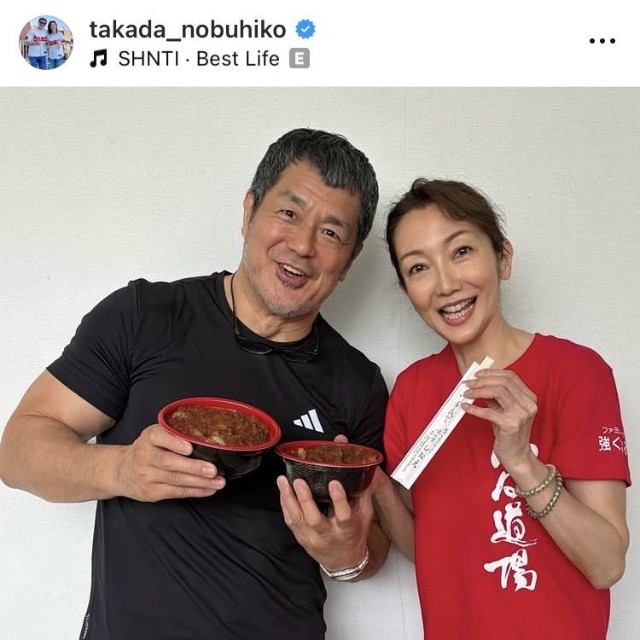 高田延彦インスタグラム＠takada_nobuhikoより