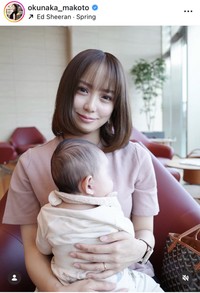 奥仲麻琴インスタグラム＠okunaka_makotoより