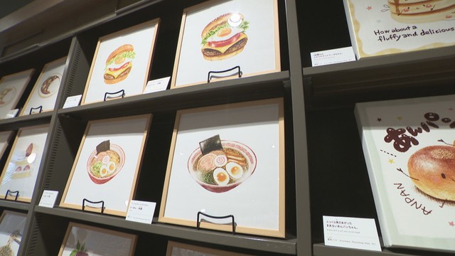 オムライスにハンバーガー　食べ物いっぱいのイラスト展　岡山
